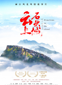 紧缚视频vk