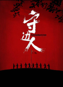 亚州视频一区二区