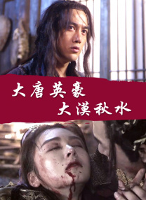 久久好色