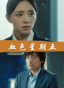 一本a道v久大