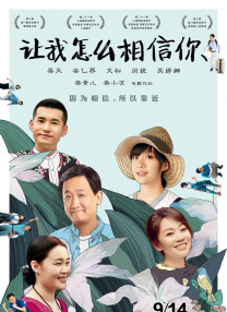 精品久久久久久乐