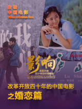 国产欧美精品一区二区三区四区