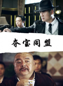 日韩精品亚洲人成在线播放
