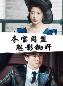 国产欧美日韩视频在线观看