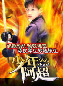 双性总裁张开腿让人c