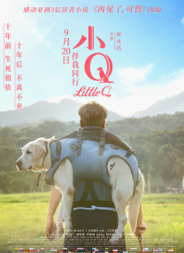 火影h漫