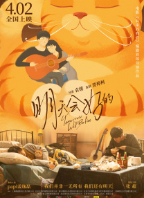国产精品久久久久久久9999