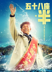 桃乃木香奈便利店