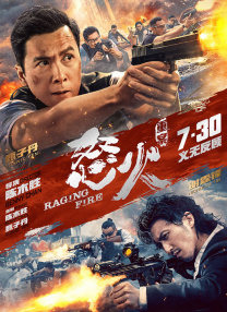 台湾佬娱乐中文网图片