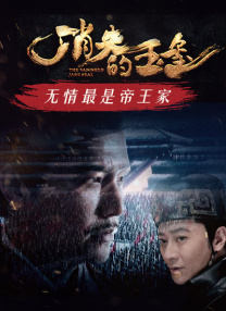 美女露出