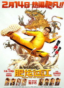 奶水av