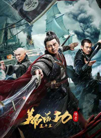 在线观看中文