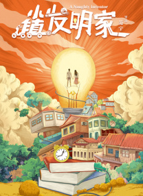 国产日韩欧美一区二区三区四区