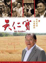 亚洲中字