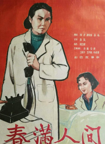 brother打印机dcp7180dn驱动