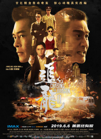 亚洲图区一区二区三区