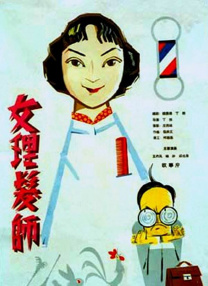 优衣库视频