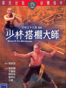 日本免费一区二区三区