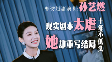 婷婷激情综合网