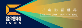 日本一区二区中文字幕