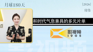 一区二区三区中文国产亚洲